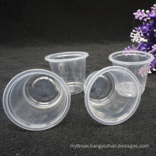 High quality best price disposable mini plastic pp water cup for wholesales